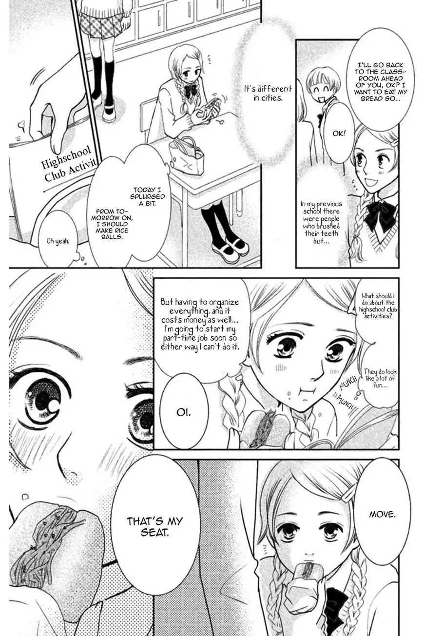 Beauty Bunny Chapter 1 14